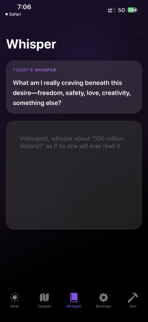 Whisper journal screen